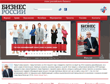 Tablet Screenshot of businessofrussia.com